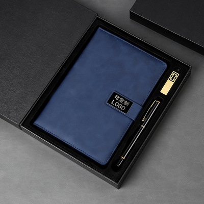 Комплект, USB-флеш-накопитель, ноутбук, канцтовары, подарочная коробка, бизнес-версия, подарок на день рождения