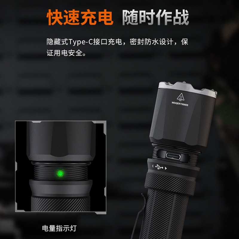 フェニックス TK21R 強力な光懐中電灯充電式屋外ハイキングポータブル自己防衛超高輝度戦術懐中電灯|undefined
