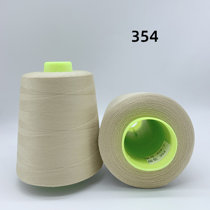 8000야드 354m 컬러