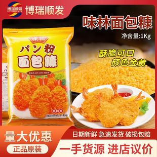 ζ���S�����1kg������ը�u���������м���Sɫ �ʹڰ����������