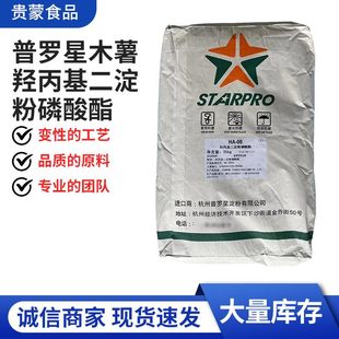 �u����������������ľ��׃�Ե������_��H08ʳƷ��ľ���u��������