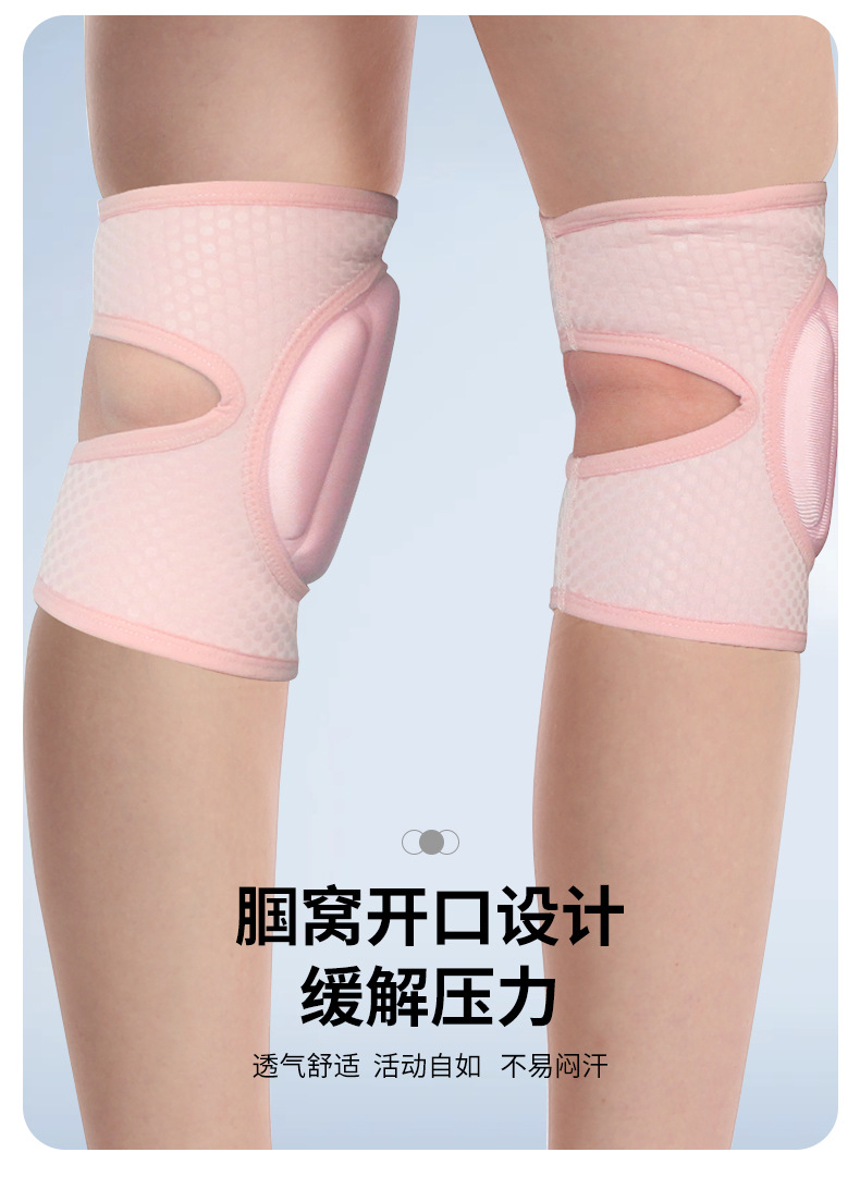 3百锐世达3811更新详情_07.jpg
