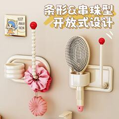 卫生间发圈发箍头绳挂钩浴室壁挂收纳免打孔梳子置物架首饰粘钩子