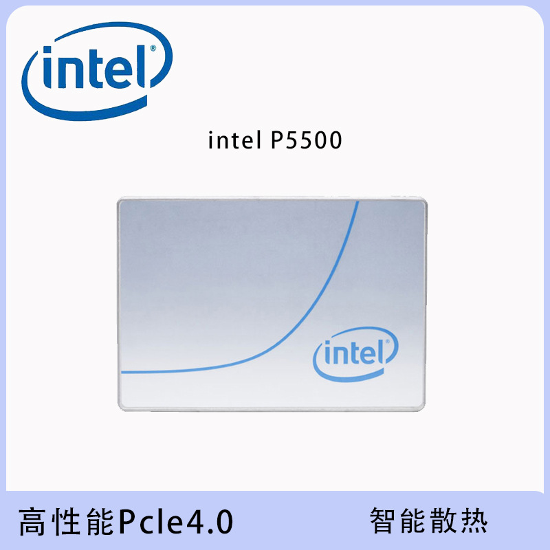 Suitable for Intel/Intel P5500 U.2 Enterprise-Level Solid State Drive Pcie4.0X4Nvme Protocol