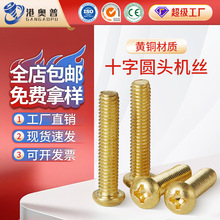 H62�S�~ʮ�ֈA�^�ݽzPM�C�zʮ�ֲۙC���P�^С�ݽz�M2M3M4M5M6