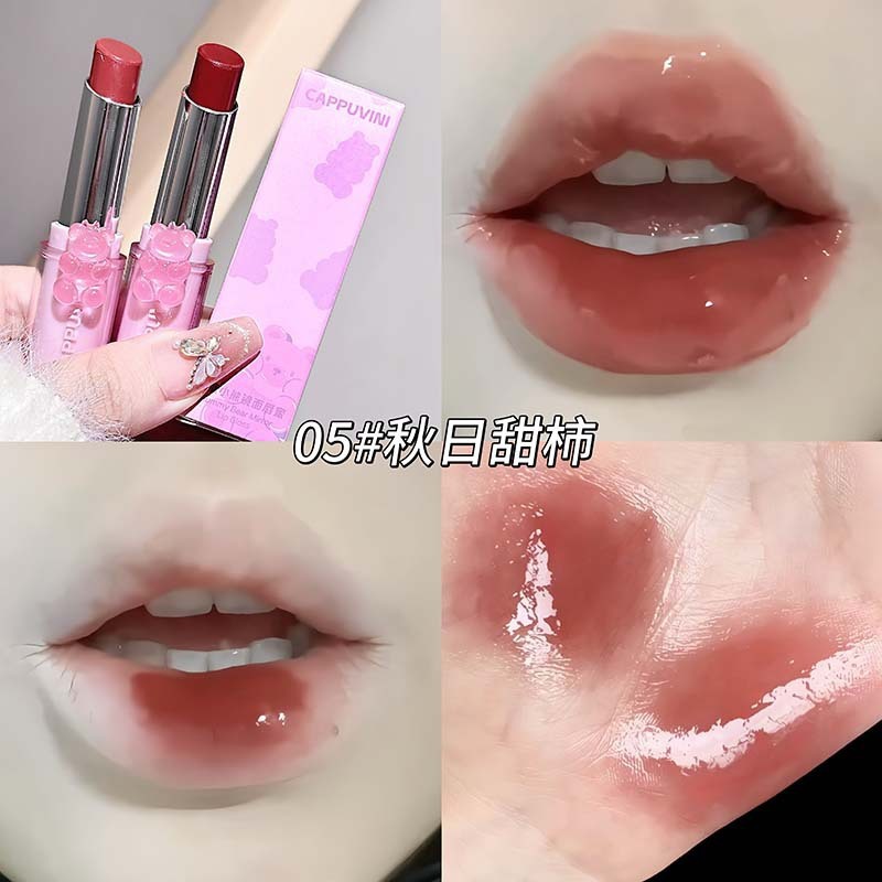 CAPPUVINI软糖小熊镜面唇釉 纯欲风素颜少女显白红棕春夏彩妆口红|undefined