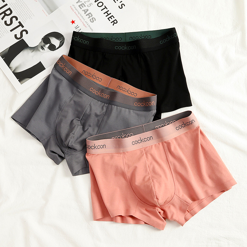 新款時尚夏季無痕透氣男士外貿內褲莫代爾棉四角冰感褲頭男平角褲