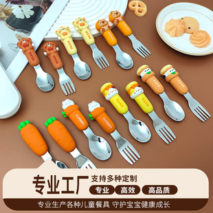 �ɐۃ�ͯ�;�304���P䓌�������׿�ͨС�{�����bˮ����������