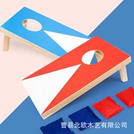 跨境木质沙包板亲子互动投抛比赛道具游戏版室内儿童玩具沙包板