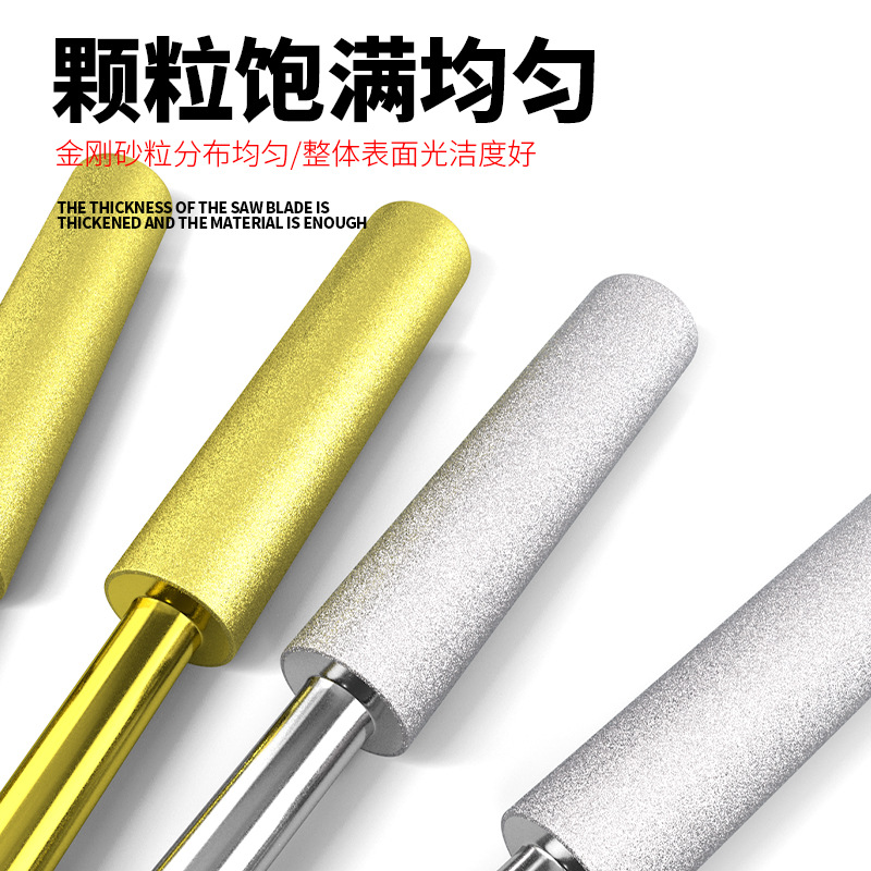 油锯电动锉刀电锯链条打磨器电钻工具圆形小电钻磨头小型锯子