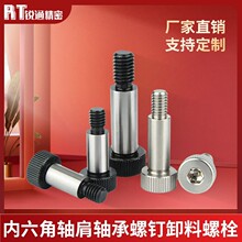 �����ݽzMSB/SMSB�������S���S�����TBHж����˨�ȸ��ݽzVCN610