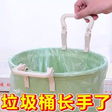 ���������A�̶������������A��������Ͱ��Ȧ��Ȧ�̶��A�Ӽ���