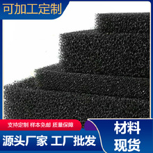 �ߴ�ɶ� ��������ɺ��d�|�W��rˮ�а嵶���^�V���d�|