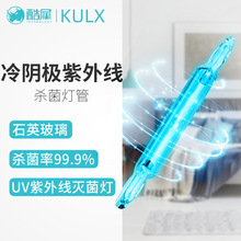 �t��D5��ꎘO�������ܼ���ʯӢ���⾀�����׃��@uv���⾀������