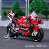 Yamaha, honda, racing car, realistic metal motorcycle, scale 1:18, 2022