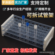 ����ԇ�ܼ����ӿɲ�ԇ�ܼ�ֱ��13mm16mm18mm50�ײ�Ѫ�ܼ��x�Ĺܼ�