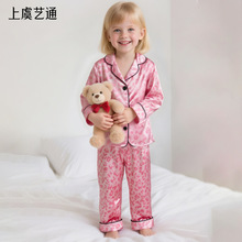 �羳���l����z��ͯ˯�� �����҃�ͯ�Ҿӷ����b �����L����z˯��