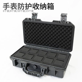 工具箱包;塑料箱;仪器箱