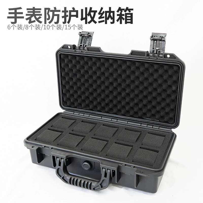 Ящик для хранения часов Сейф водонепроницаемый влагостойкий ящик 6 8 10 15 портативный защитный ящик алюминиевый сплав алюминий