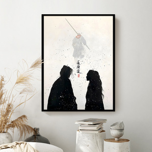 ��Ԓ����ˮī����ϼ�����������O����b��ڮ����Pһ�����ے쮋