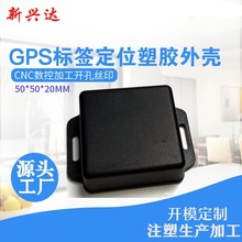 GPS�{����λ���⚤ţ��˺����z�⚤��X��_�׽zӡ