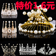 ���ջʹڵ����b[��Ů���������KС�ʹڹ�����ɫ�W�t��ë���