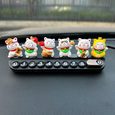 Nömrəli dayanma kartı, Plate, Mobile Phone Temporary Parking - god-of-wealth-to-bring-in-wealth-and-treasure-cat-6-black-aromatherapy-license-plate