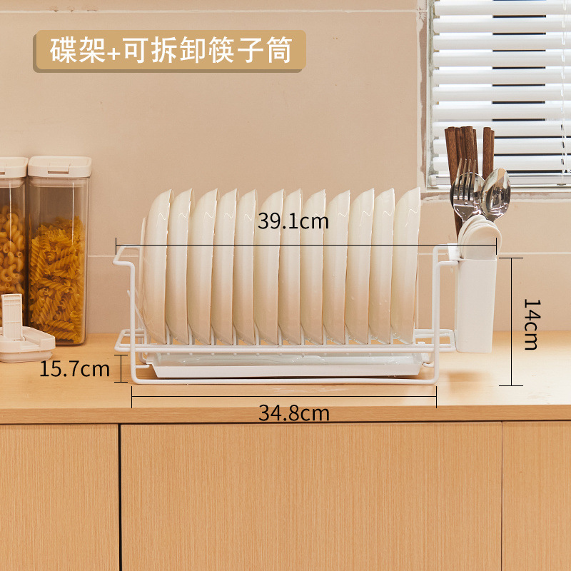 대담하고 두꺼워진 흰색 접시 선반 + 걸이용 버킷