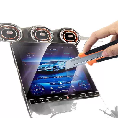Car interior film: Screen Protective Film, Tempered Glass Screen Protector