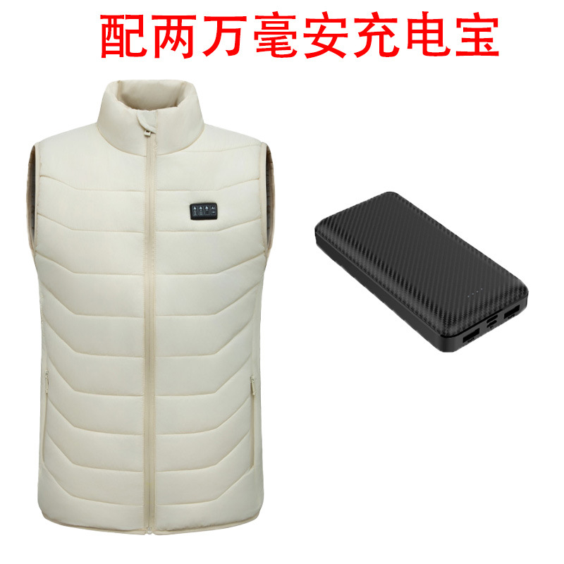 흰색 + 20,000mAh 보조베터리