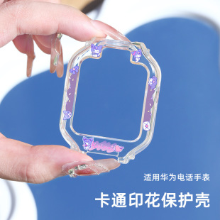 �m���A�郺ͯ�Ԓ�ֱ�5Pro/5x���o��4pro/3s/4x/5������ӡ���횤