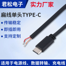 ���Ʊ⾀���^TYPE-C�������S��C��USB�Դ�������Dݔ��늾�