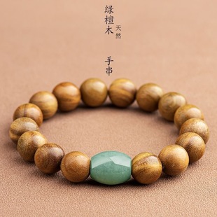 Natural Green Sandalwood Bracelet for Men, Natural Jadeite and Hetian Jade Buddha Bead Bracelet for Women, Couple's Cultural Gift