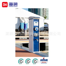 源头厂家可定水电桩游艇码头配套设施智能扫码式支持远程后台管理