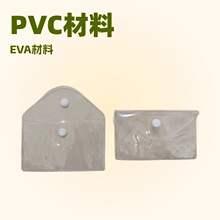 �F؛pvc͸�����������C�y�п����� �������X����늾����C���ռ{��