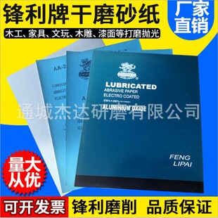 �S��ֱ�N�h����ɰ���������h����ɰľ���h����ĥɰ������ɰ��