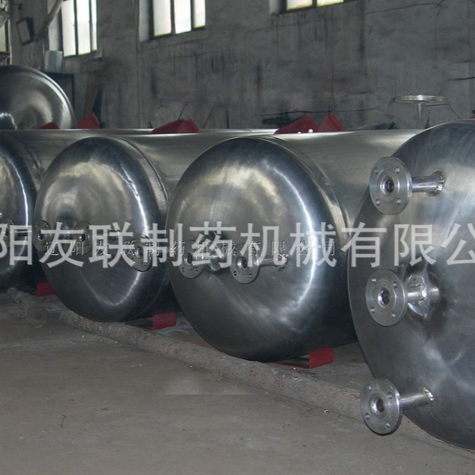 对焊法兰式不锈钢反应釜机械密封搪玻璃耐腐蚀高压合金高压反应釜