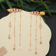 ����ʽ���L���K�l�A��ɫ�~�X�L��lh����͹Ÿ߼����^�