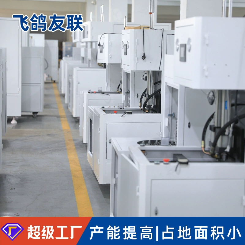 Машина для выдувного формования пластиковых бутылок для минеральной воды, стеклянных бутылок для воды, полуавтоматическая машина для выдувного формования с 2 гнездами, малая машина для выдувного формования ПЭТ-бутылок для напитков