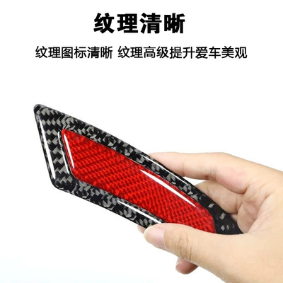Cross-border GM new car wheel: Wheel eyebrow