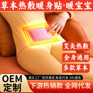 ů�Nů�������l�԰l��ů���N������ůȫ��ͨ���N���mů�N�����N
