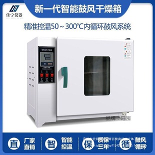 ��늟�a�ع��L�����䌍���ԇ�ߜ�С�Ϳ�����乤�I���ú�ֱ�N