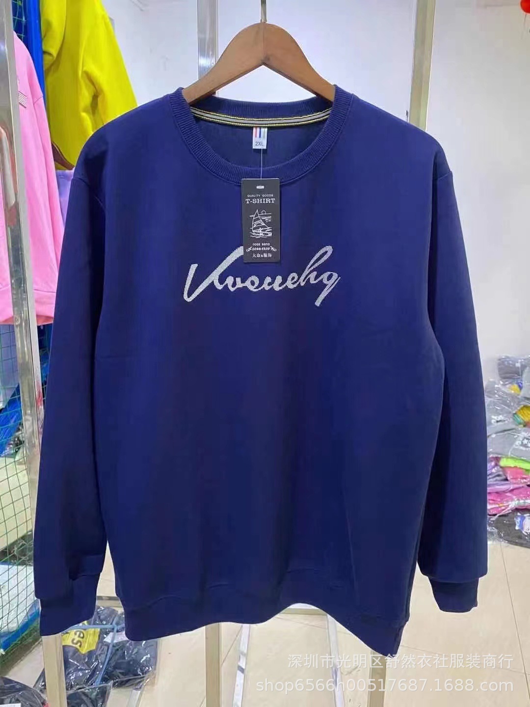 微信图片_20220903094102