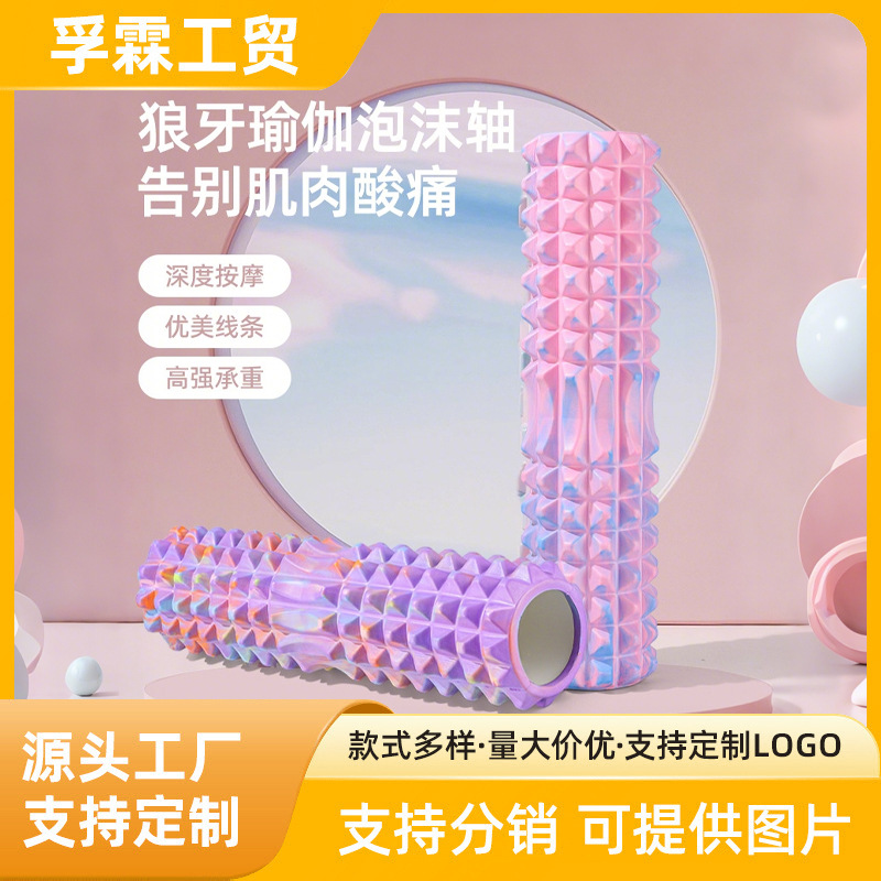 Crescent-Shaped Eva Foam Roller Dual-Zone Leg Muscle Relaxation Massage Tool for Home Exercise and Fitness Relaxation Equipment