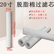 20��Ó֬�ޞVо�����P䓹Ǽ� ������ϴ�C ��W 늏S���ޞVо5