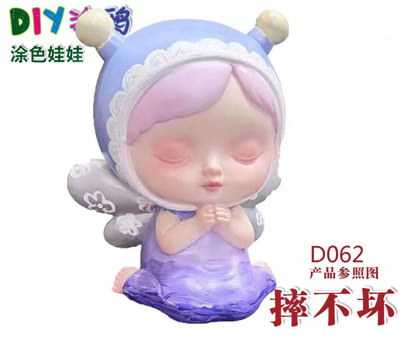 Doll plastic, painted coloring book, DIY, new collection, graffiti, piggy bank