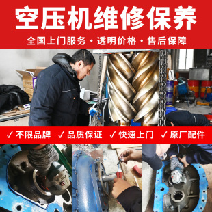 �Չ��C���C���B�S�޷��ՙC�^����������sϵ�y��ϴ�������Q���l