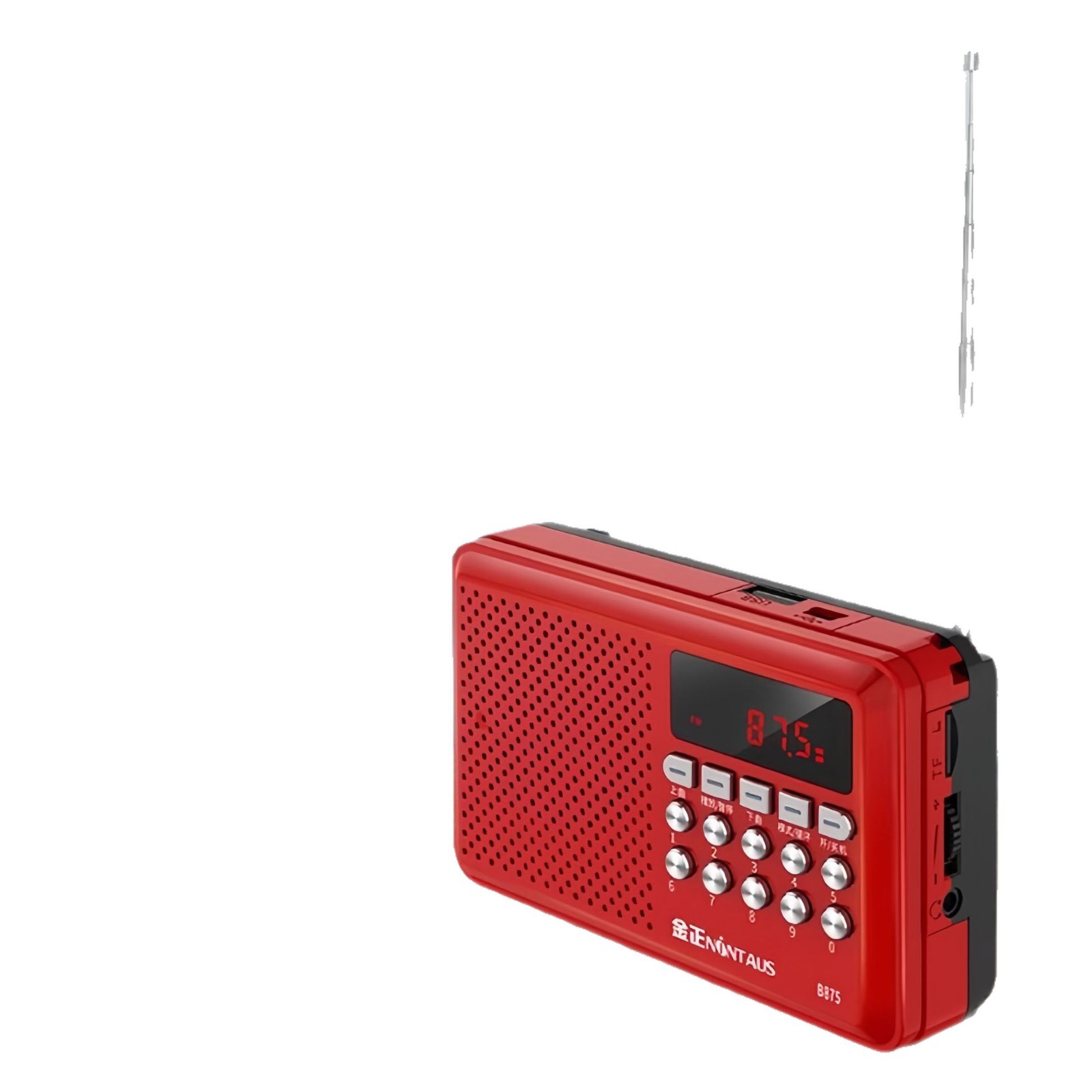 Handheld small musical instruments for elderly, universal speakers