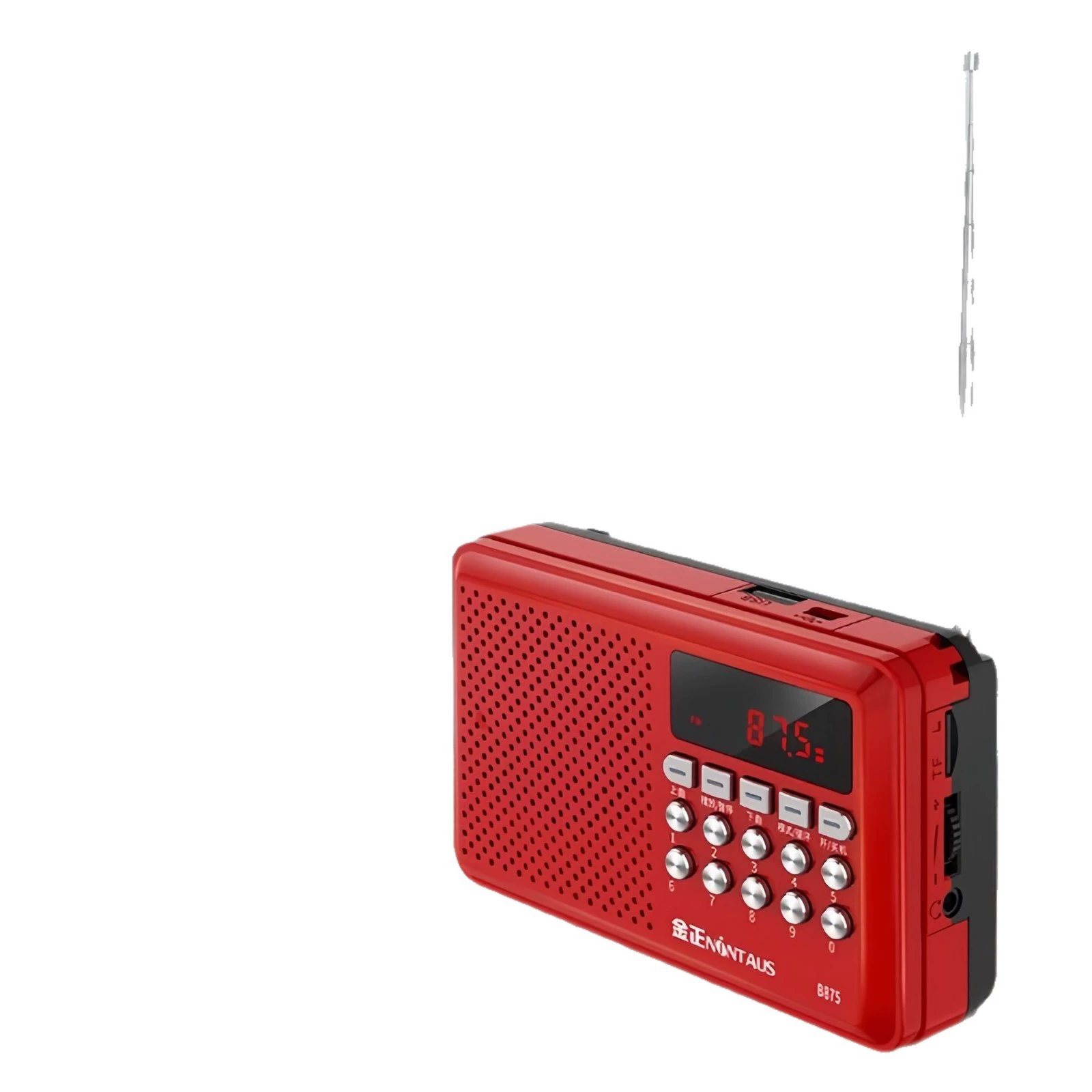 Handheld small musical instruments for elderly, universal speakers