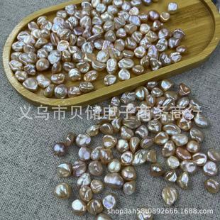 Three-dimensional full broken silver baroque freshwater pearls about 9mm naked beads diy loose beads jewelry materials in stock wholesale